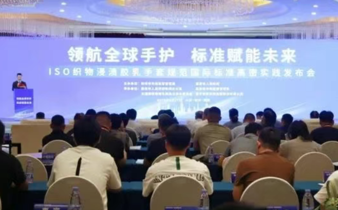 wechat_2025-08-29_163759_082