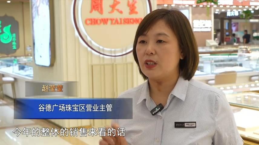 高新新闻