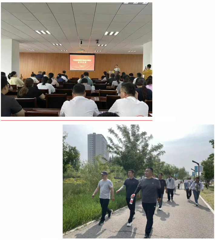 wechat_2025-08-29_103952_026