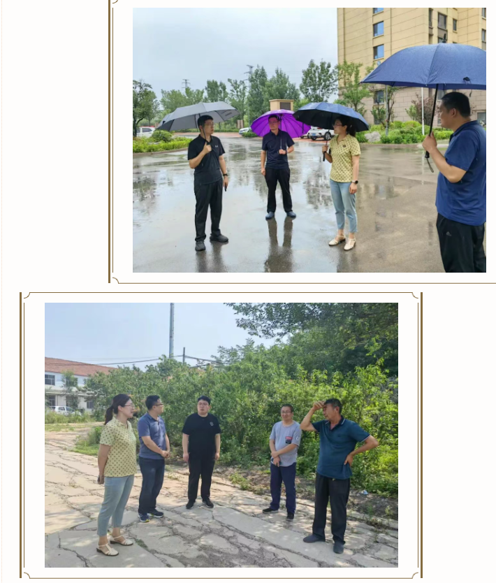 wechat_2025-08-29_104351_414