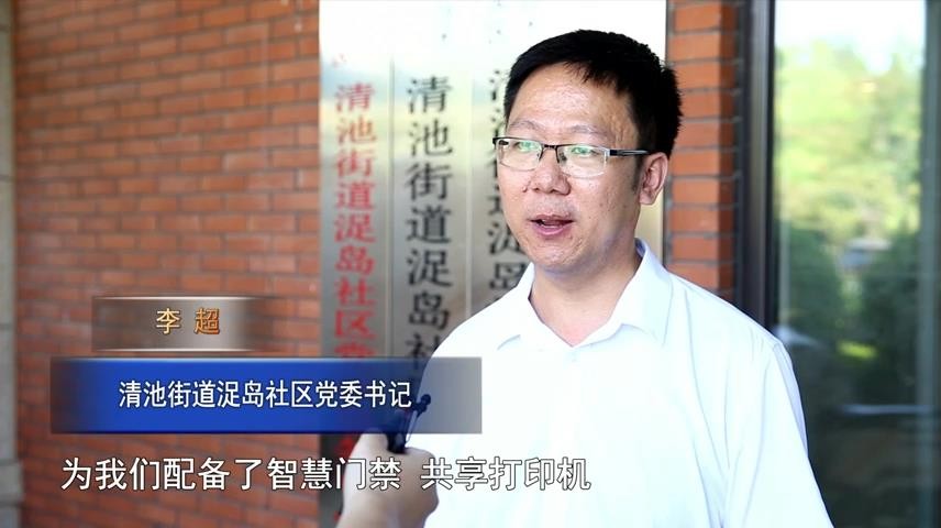 高新新闻