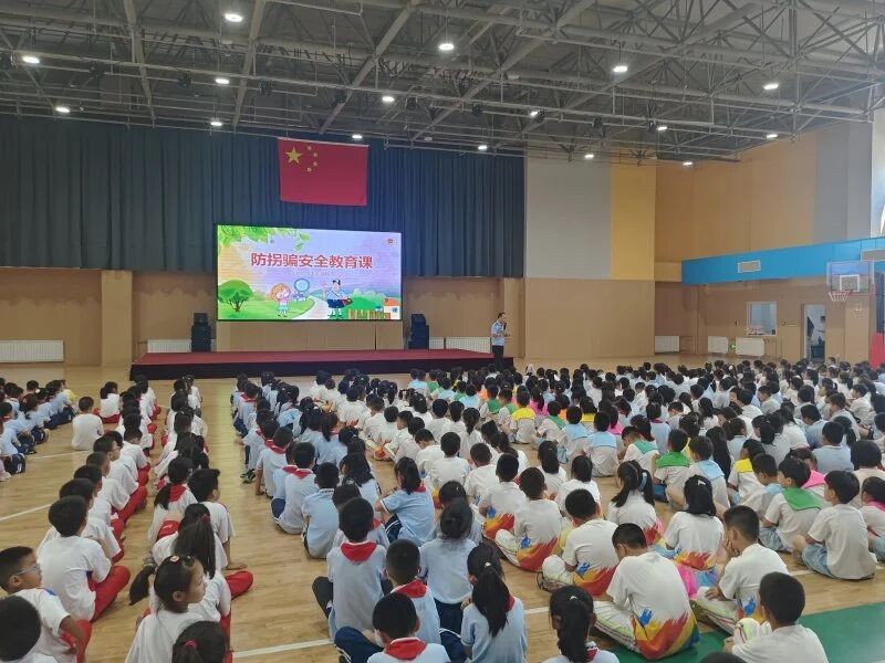 微信图片_2025-09-01_164415_275