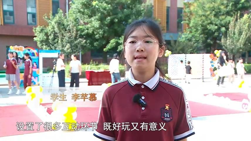高新新闻