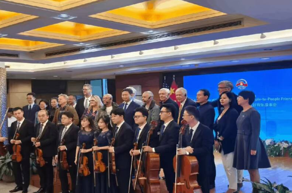 wechat_2025-09-02_113442_359