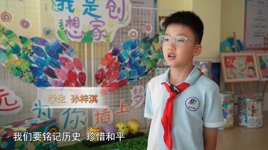 高新新闻