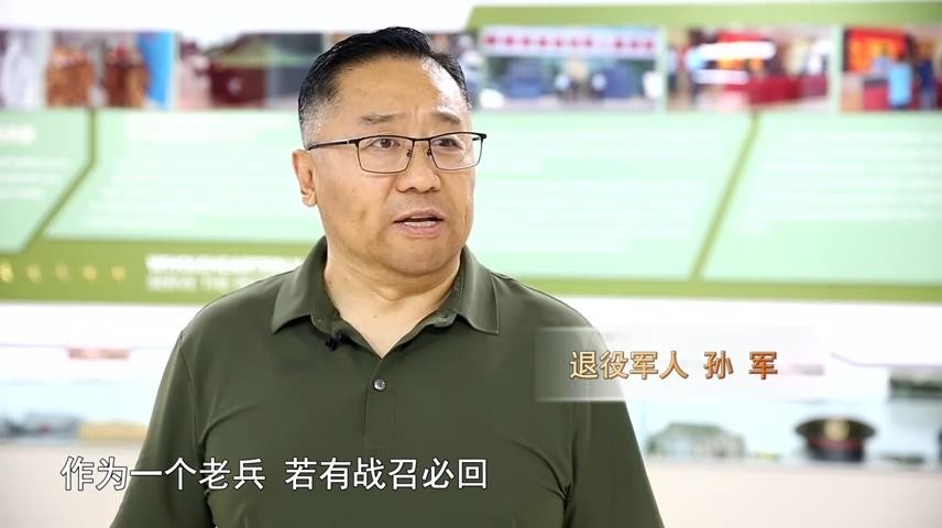 高新新闻