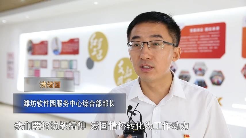 高新新闻