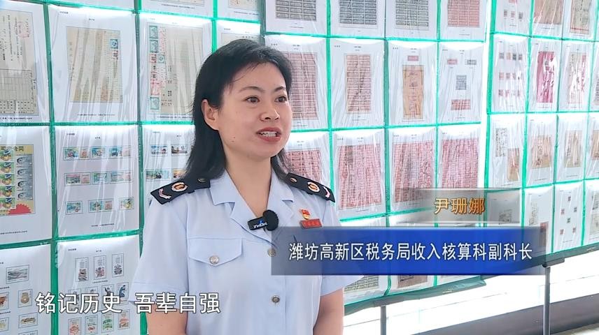 高新新闻