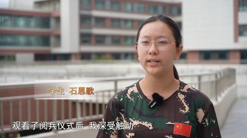 高新新闻