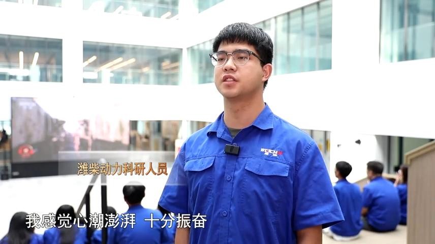 高新新闻