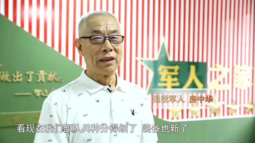 高新新闻