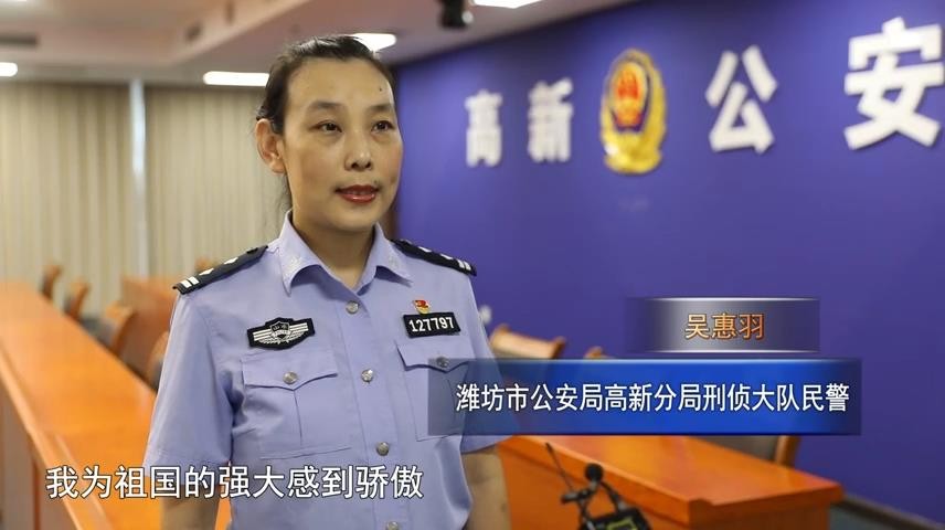 高新新闻