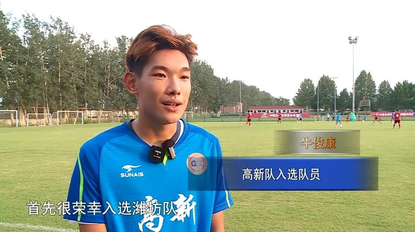 高新新闻