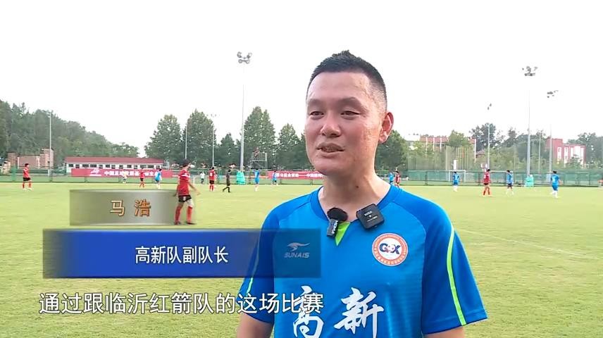高新新闻
