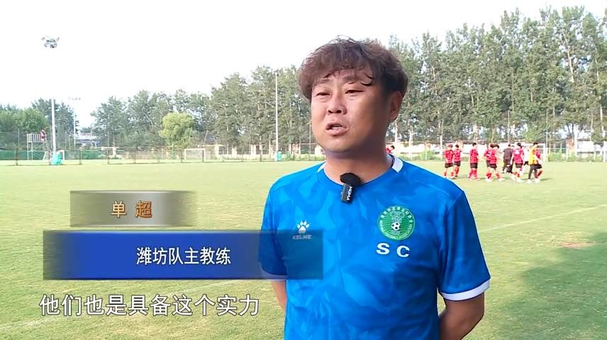 高新新闻