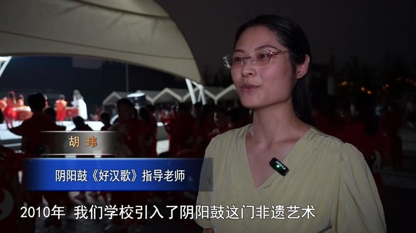 高新新闻