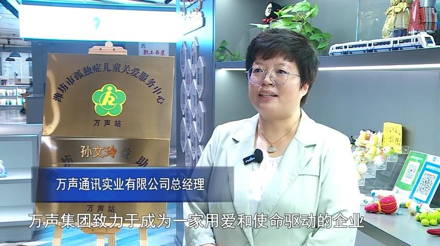 高新新闻
