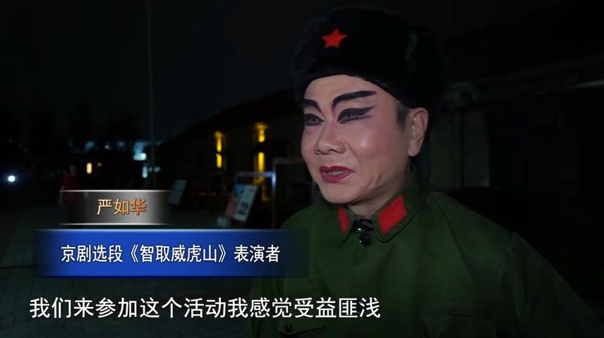 高新新闻