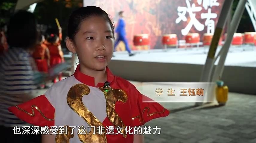 高新新闻