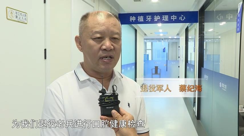 高新新闻