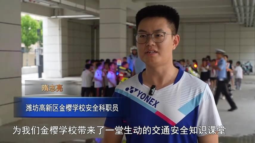 高新新闻