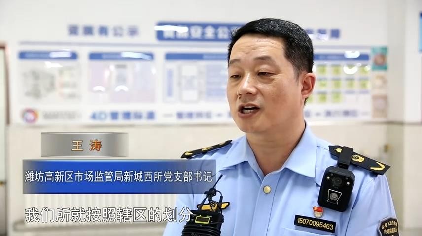 高新新闻