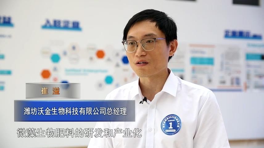 高新新闻