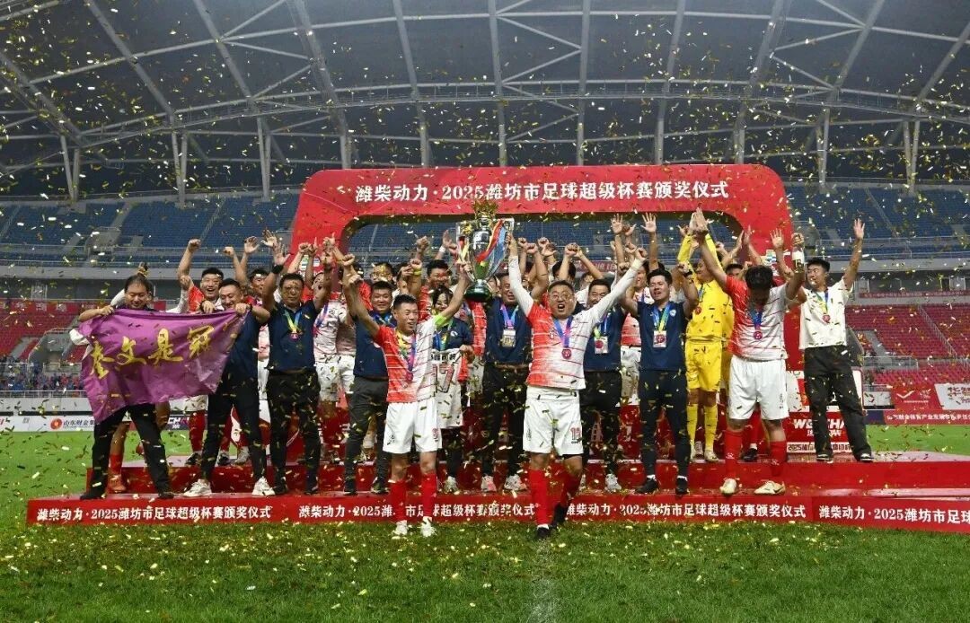 微信图片_2025-09-16_171910_884