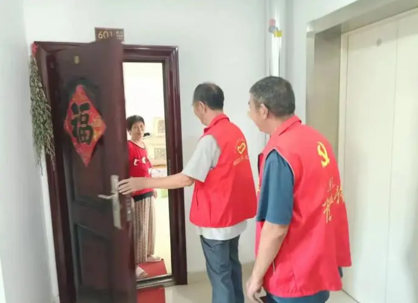 wechat_2025-09-18_154026_274