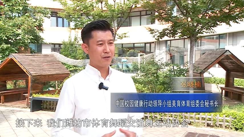 高新新闻