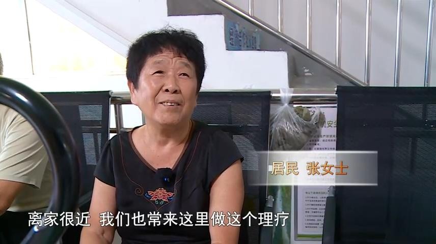 高新新闻