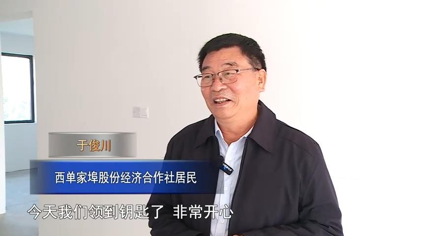 高新新闻