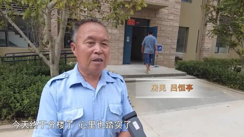 高新新闻
