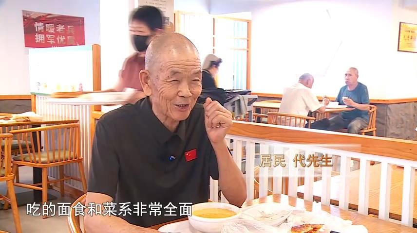 高新新闻