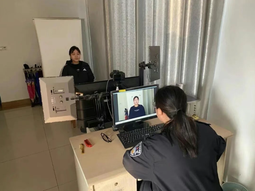 wechat_2025-09-23_103737_114