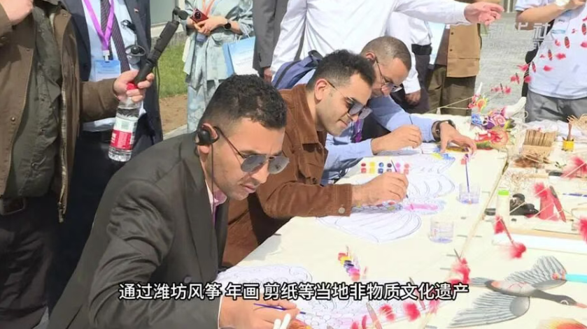 wechat_2025-09-23_084225_036