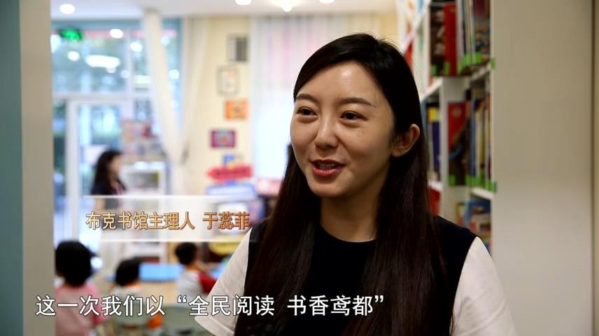 高新新闻