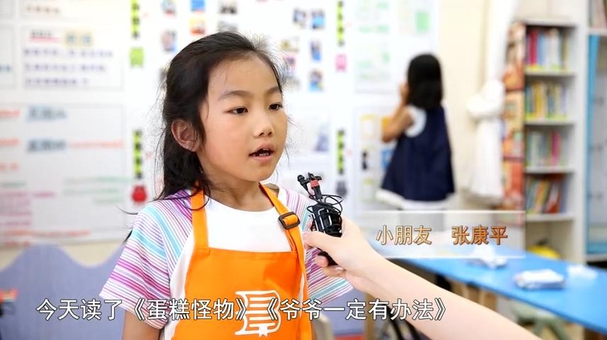 高新新闻