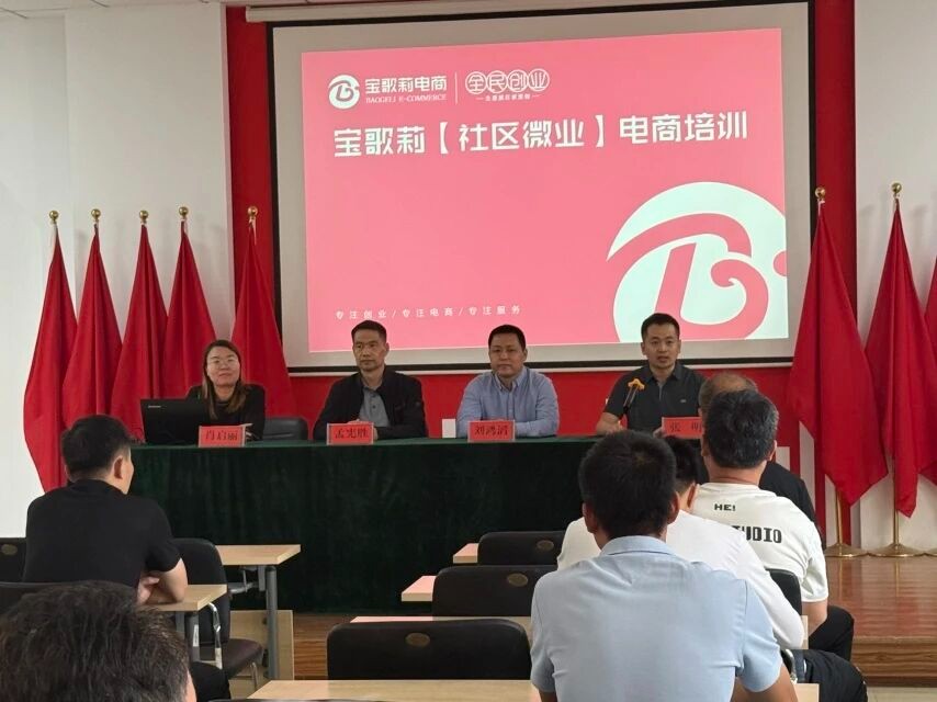 微信图片_2025-09-28_091336_059