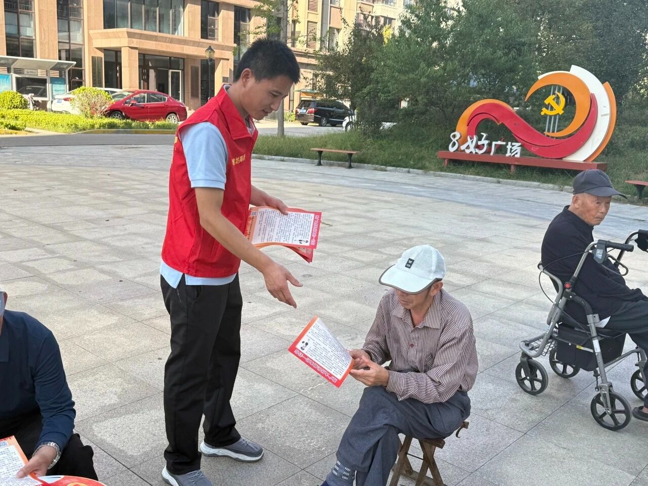 微信图片_2025-09-28_091425_113