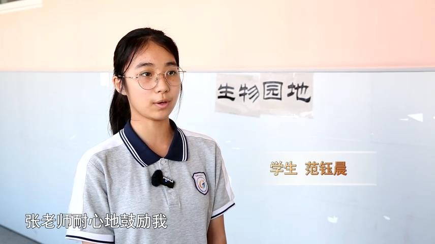 高新新闻