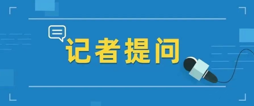 wechat_2025-09-30_105748_642