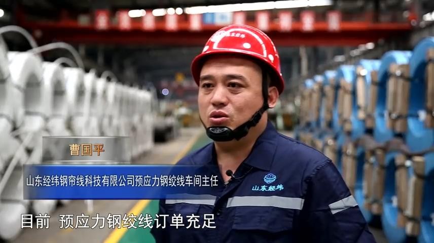 高新新闻