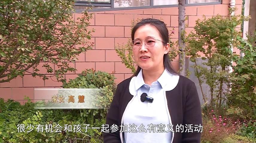 高新新闻