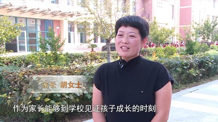 高新新闻
