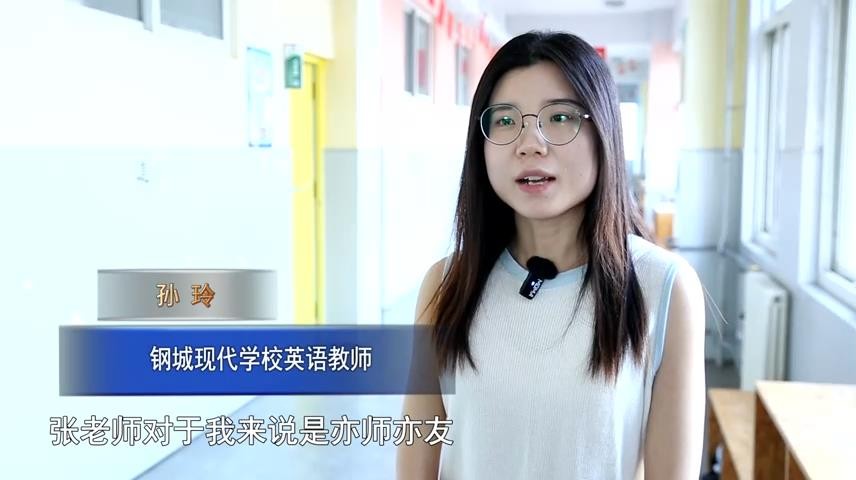 高新新闻