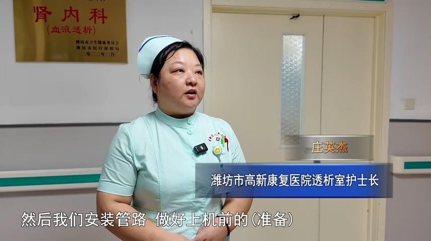高新新闻