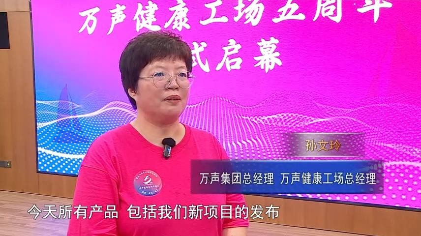 高新新闻