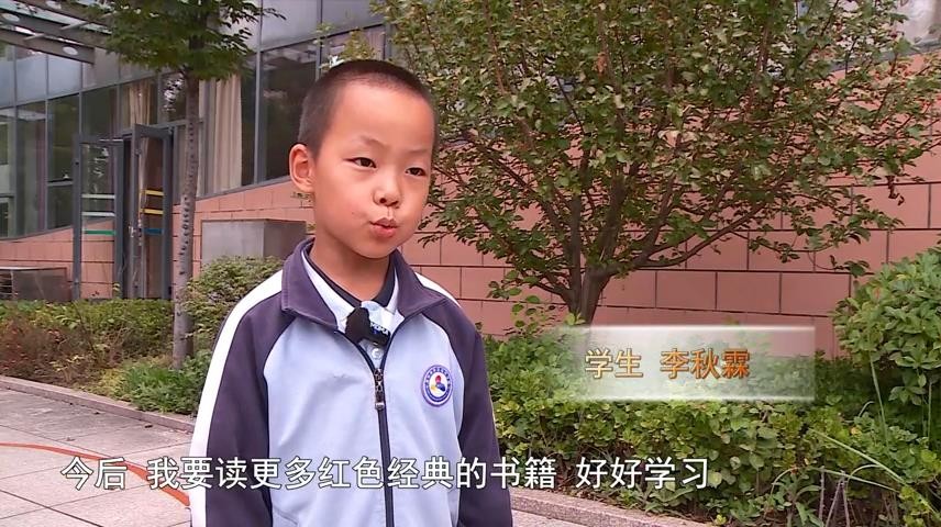 高新新闻