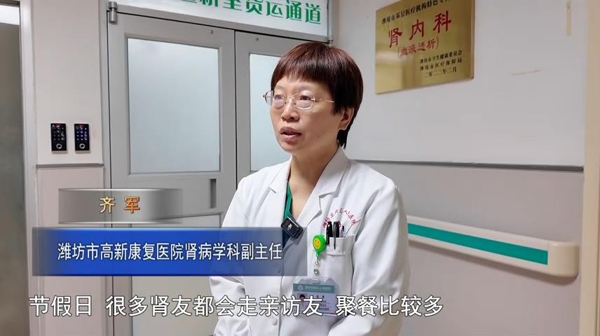 高新新闻